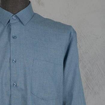 Рубашка мужская Grossir 7232G